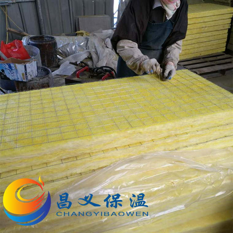 搶購(gòu)玻璃棉制品： 保溫防火玻璃棉板  玻璃棉插絲板 玻璃棉板示例圖2