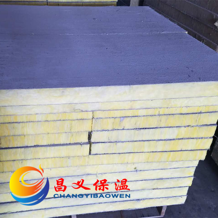 搶購(gòu)玻璃棉制品： 保溫防火玻璃棉板  玻璃棉插絲板 玻璃棉板示例圖9