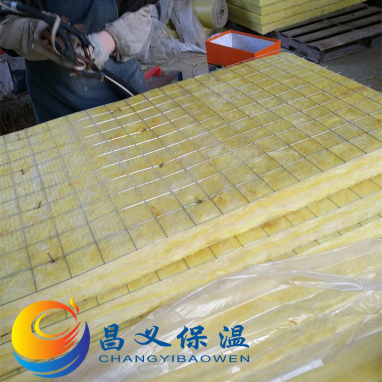 搶購(gòu)玻璃棉制品： 保溫防火玻璃棉板  玻璃棉插絲板 玻璃棉板示例圖4