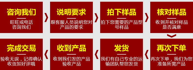 f483cd72e208225cc102db9008ee3204_01055958.jpg