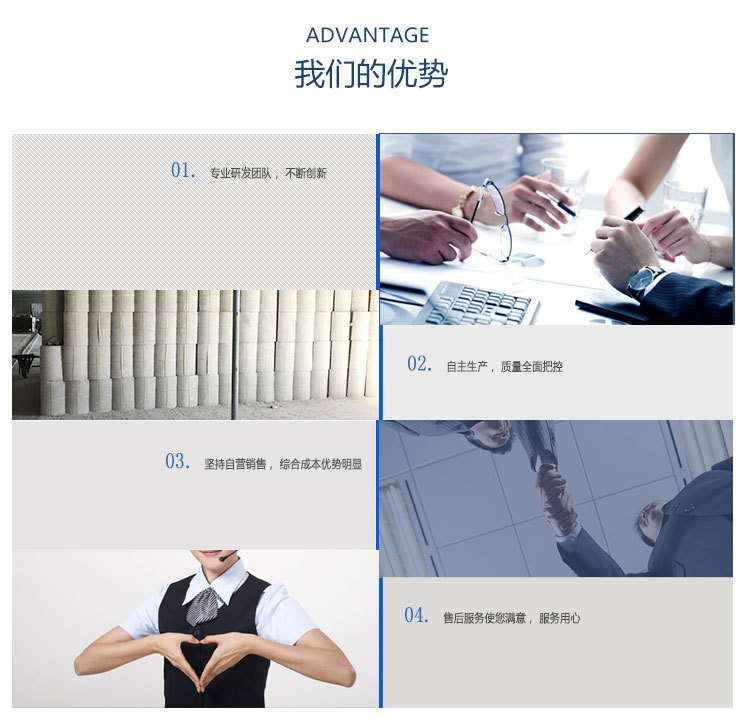珍珠巖門芯板廠家直銷無(wú)機(jī)發(fā)泡保溫板可定制 防火門芯板價(jià)格從優(yōu)示例圖25