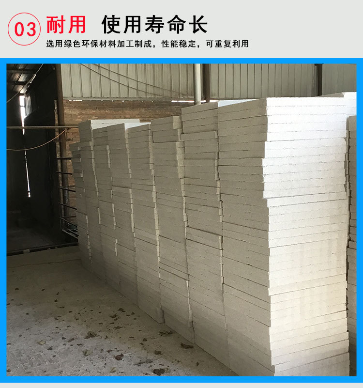 珍珠巖門芯板廠家直銷無(wú)機(jī)發(fā)泡保溫板可定制 防火門芯板價(jià)格從優(yōu)示例圖8