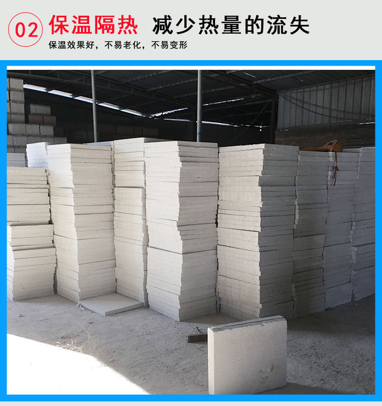 珍珠巖門芯板廠家直銷無(wú)機(jī)發(fā)泡保溫板可定制 防火門芯板價(jià)格從優(yōu)示例圖14