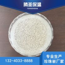珍珠巖門芯板廠家直銷無(wú)機(jī)發(fā)泡保溫板可定制 防火門芯板價(jià)格從優(yōu)示例圖3