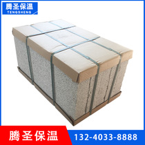 珍珠巖門芯板廠家直銷無(wú)機(jī)發(fā)泡保溫板可定制 防火門芯板價(jià)格從優(yōu)示例圖1