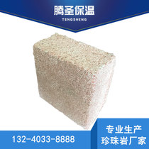 珍珠巖門芯板廠家直銷無(wú)機(jī)發(fā)泡保溫板可定制 防火門芯板價(jià)格從優(yōu)示例圖9