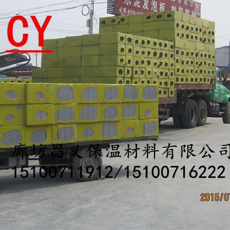 生產(chǎn)A級(jí)水泥發(fā)泡板 防火保溫板 建筑外墻保溫材料示例圖19