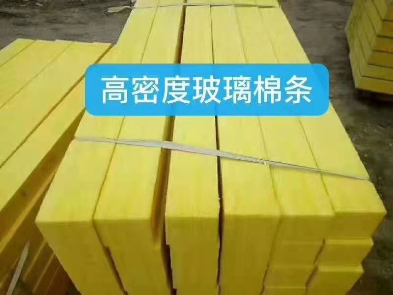 廠家吸音玻璃棉纖維棉板 外墻保溫高密度玻璃棉板 環保隔音棉材料示例圖3