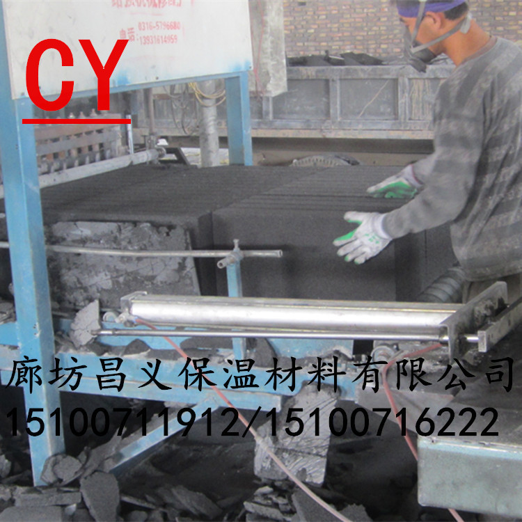 生產(chǎn)A級水泥發(fā)泡板 防火保溫板 建筑外墻保溫材料示例圖13