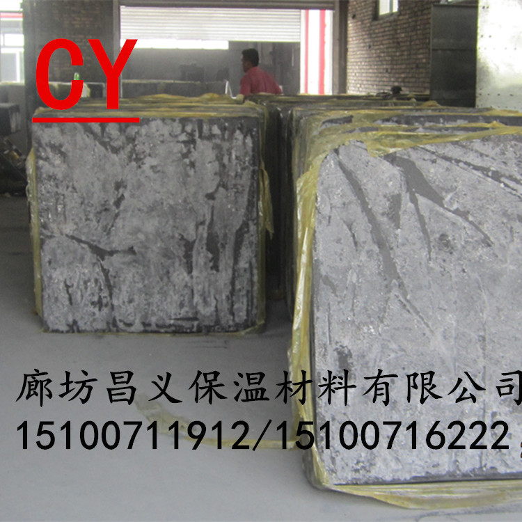 生產(chǎn)A級水泥發(fā)泡板 防火保溫板 建筑外墻保溫材料示例圖3