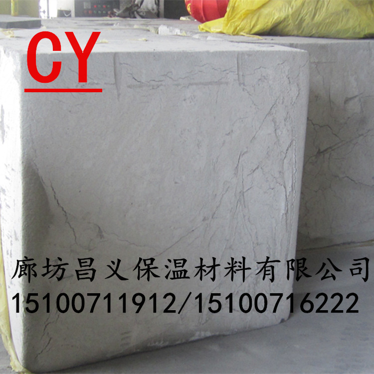生產(chǎn)A級水泥發(fā)泡板 防火保溫板 建筑外墻保溫材料示例圖2