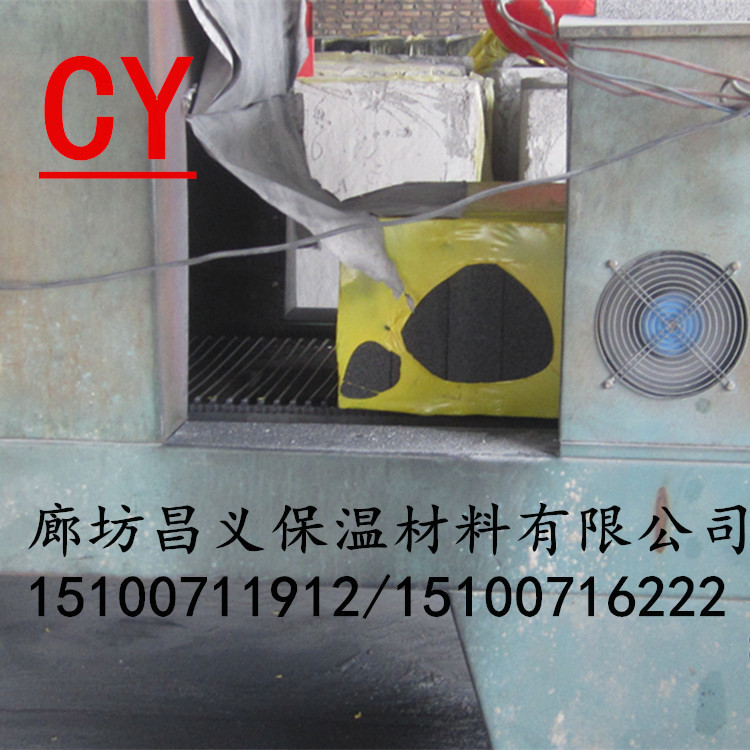 生產(chǎn)A級水泥發(fā)泡板 防火保溫板 建筑外墻保溫材料示例圖6