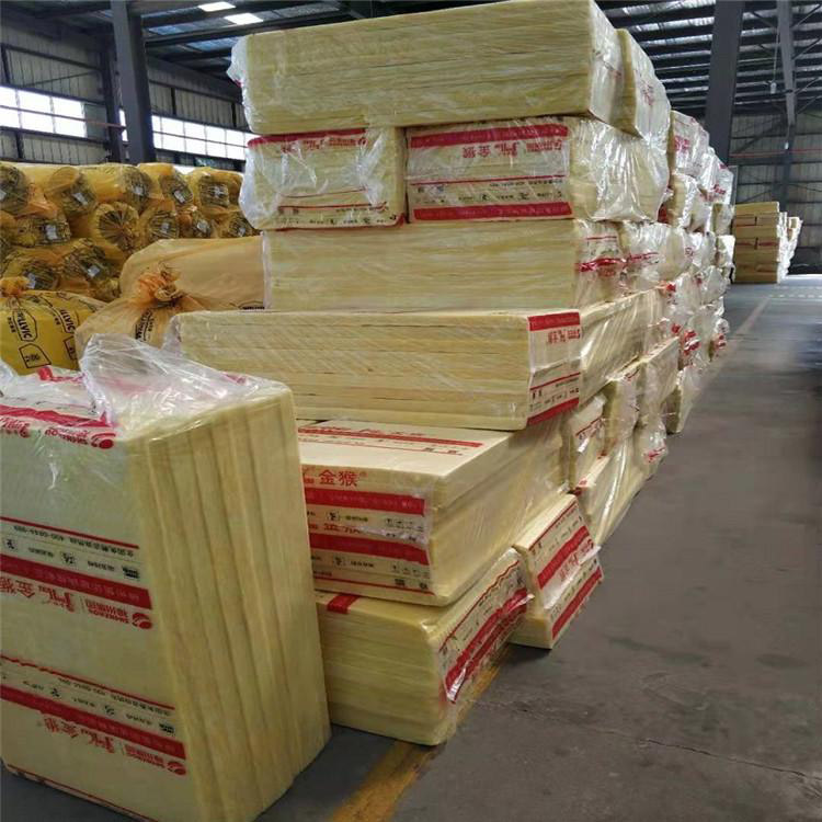 保溫離心玻璃棉板 供應(yīng)定做 凱門 吸音降噪超細(xì)玻璃棉板 歡迎咨詢