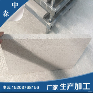 _2019年玻化微珠價格 玻化微珠_批發玻化微珠廠家示例圖1