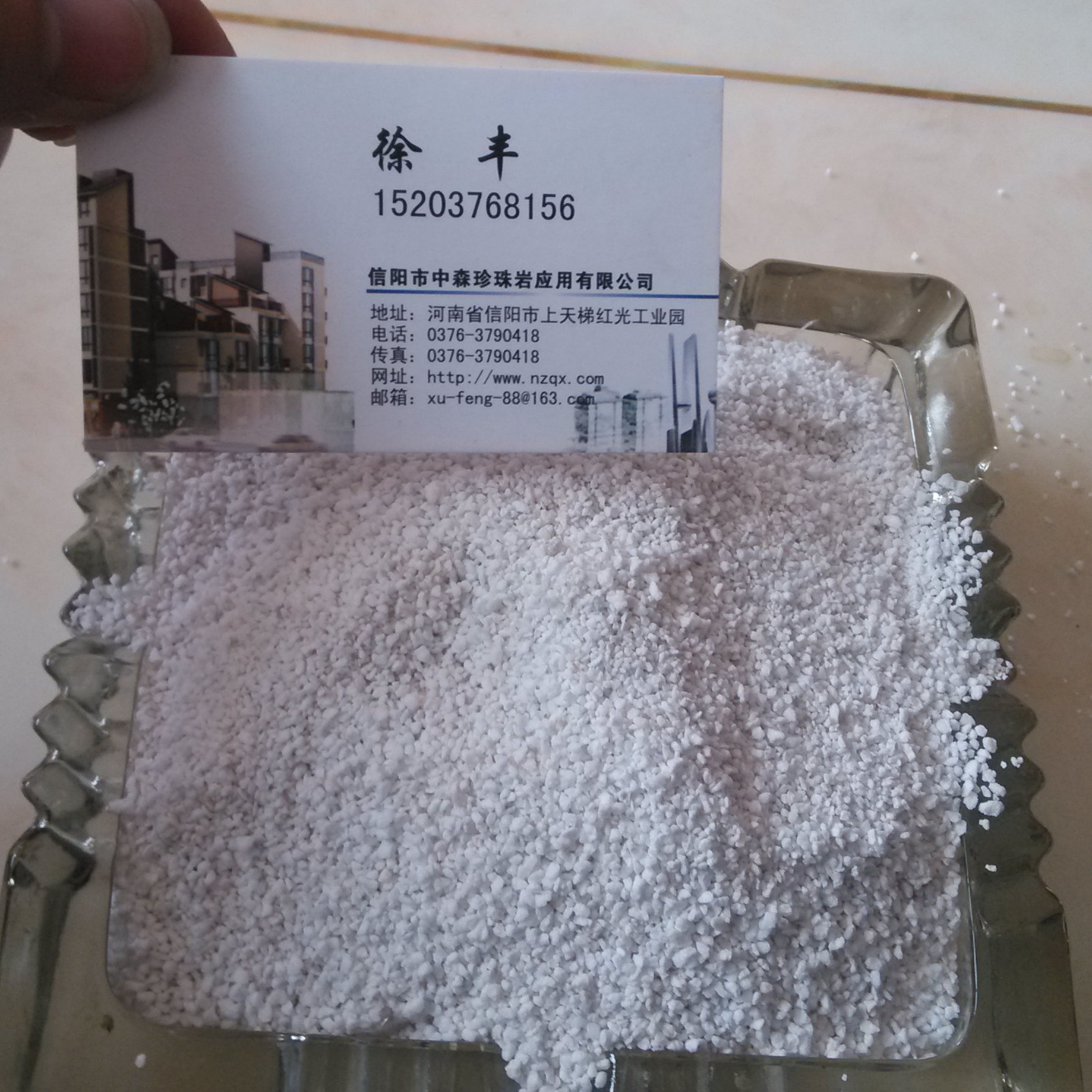 供應(yīng)保溫砂漿用 30-50目 玻化微珠|膨脹玻化微珠|玻化微珠廠家示例圖13
