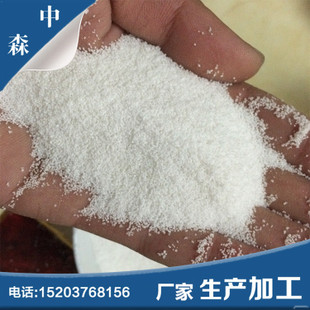 供應(yīng)保溫砂漿用 30-50目 玻化微珠|膨脹玻化微珠|玻化微珠廠家示例圖5
