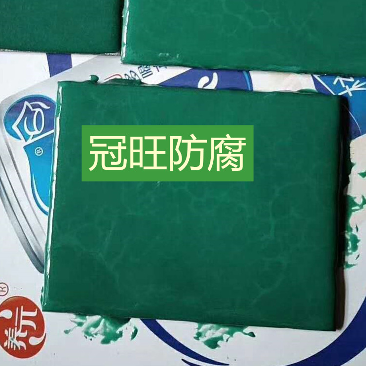 環(huán)氧玻璃鋼  乙烯基酯玻璃鋼 乙烯基酯玻璃鋼 冠旺防腐 提供技術