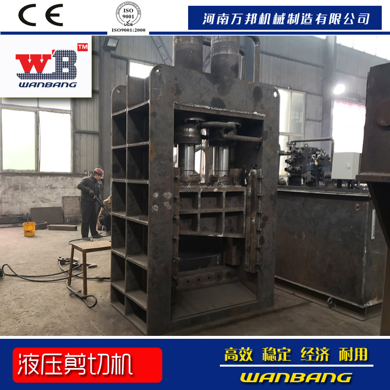 萬邦機械供應龍門液壓剪 小龍門剪 圓鋼剪切機