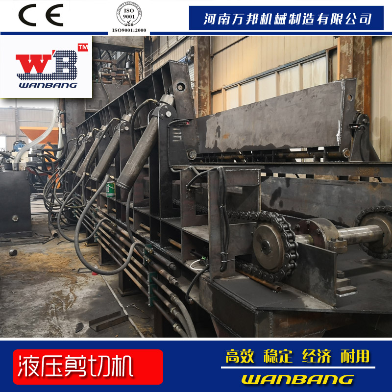 萬邦機械供應龍門液壓剪 小龍門剪 圓鋼剪切機