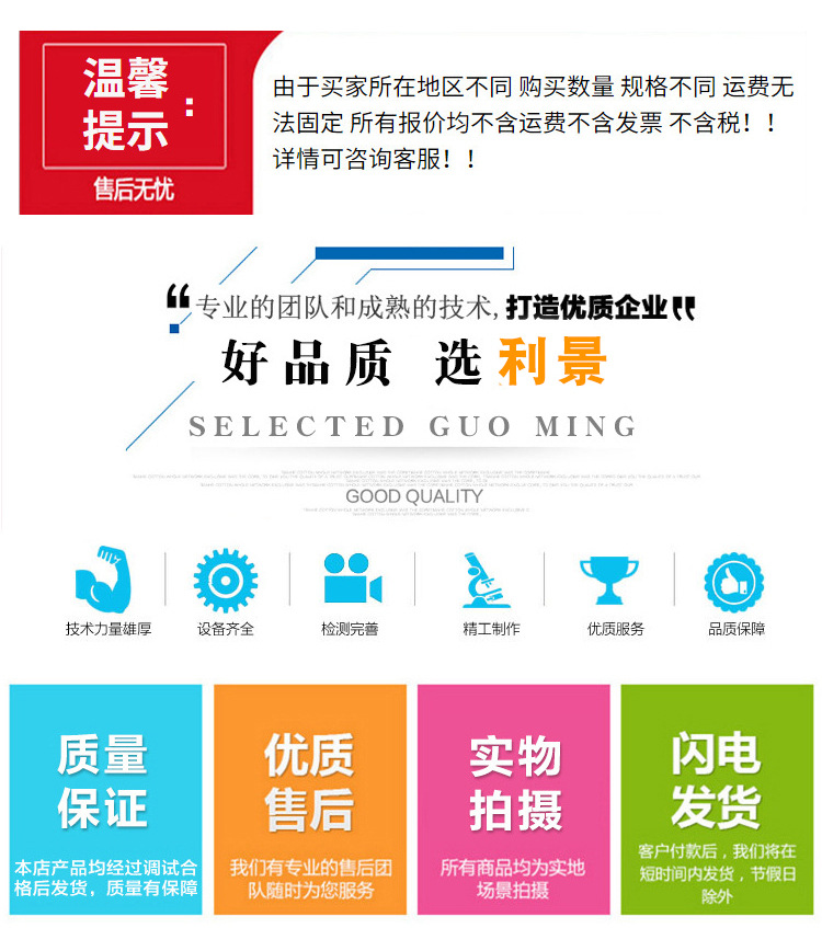 廠家直銷 噴淋塔 洗滌塔酸堿廢氣處理pp噴淋塔 除臭噴淋塔示例圖2