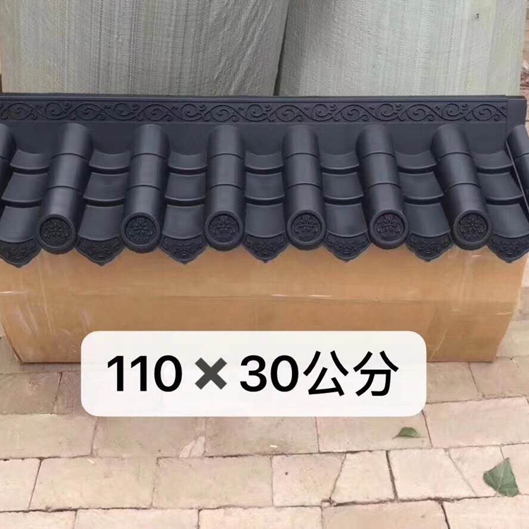 張北樹脂屋檐裝飾一體瓦物美價(jià)廉  鼎崇可延伸仿古一體瓦物美價(jià)廉