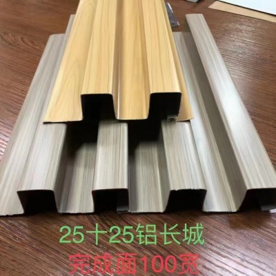 長(zhǎng)城板外墻裝飾鋁合金格柵鋁板凹凸吊頂造型鋁長(zhǎng)城板建筑工廠直銷(xiāo)